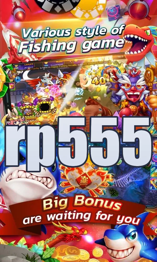 rp555 APK