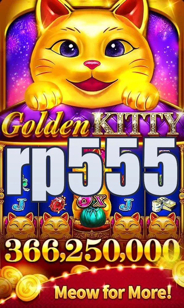 rp555 APK