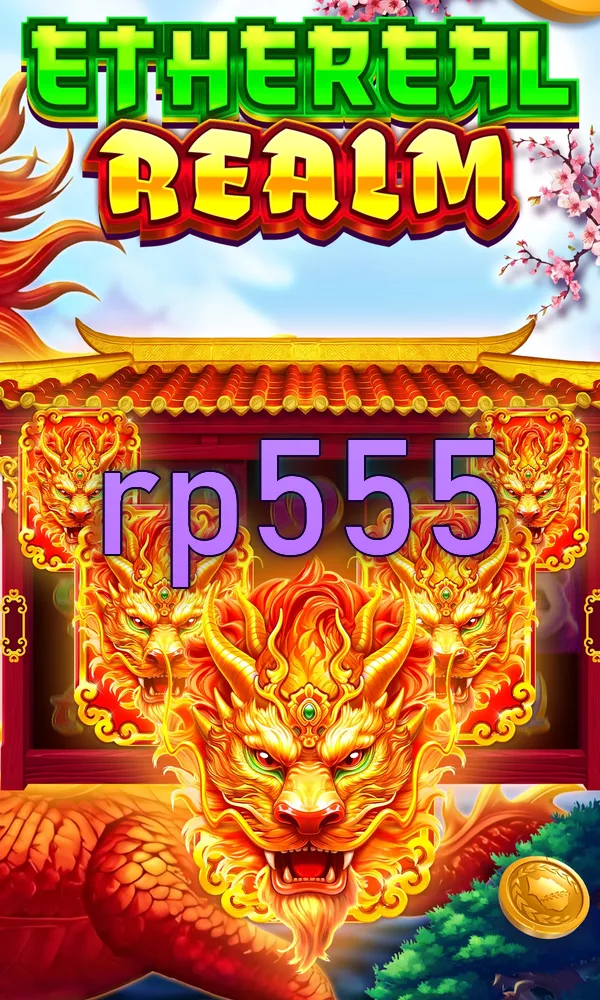 rp555 APK