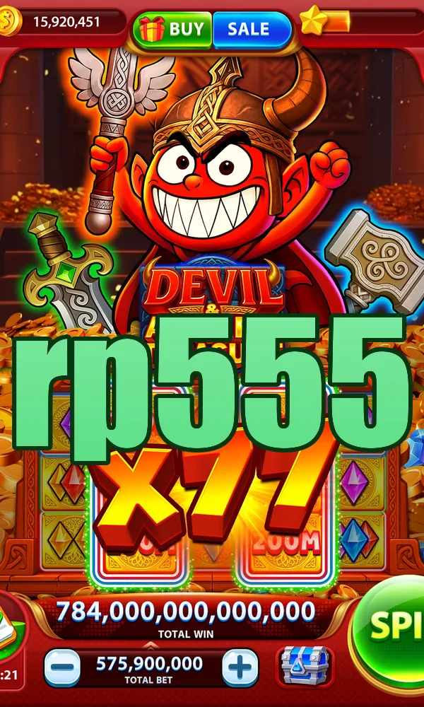 rp555 APK