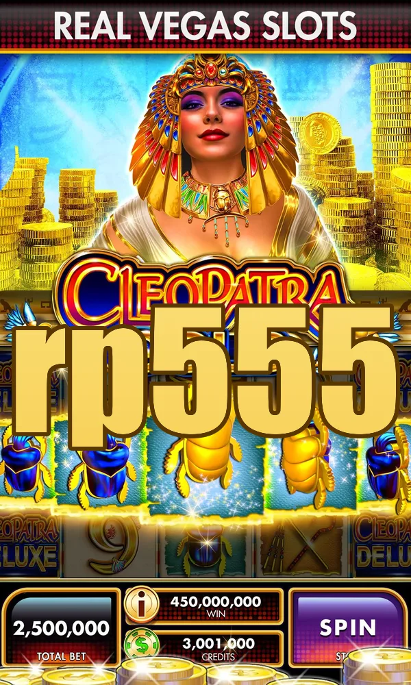 rp555 Tangkapan Layar 1