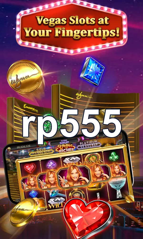 rp555 Tangkapan Layar 2